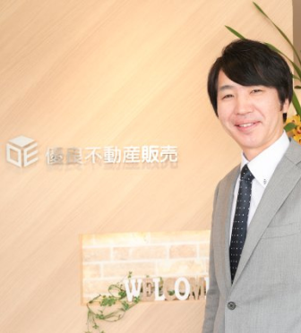 売るときこそ誠実さが一番の価値です。